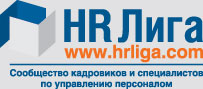       HR-